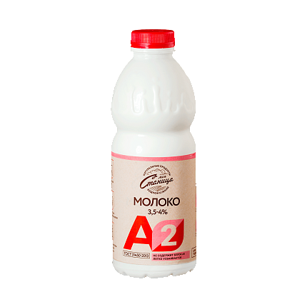 Молоко А2 3,5-4,0%, 900 мл