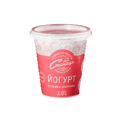 Йогурт Клубника-земляника 3,8%, 290 гр.