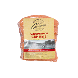 Сардельки "Свиные", кг