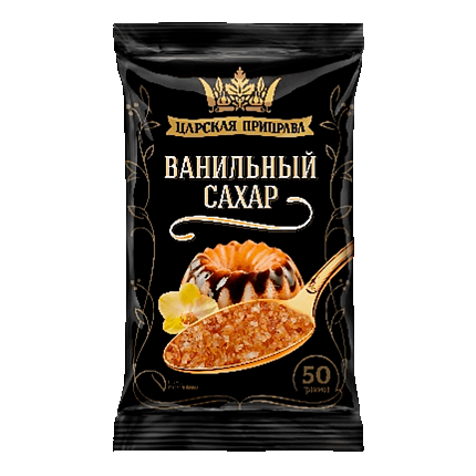 Сахар ванильный Царская приправа, 50 гр.
