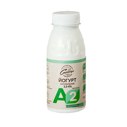 Йогурт А2 без наполнителя 3,5-4%, 250 гр.