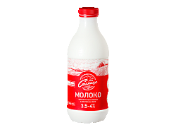 Молоко цельное 3,5-4,0 %, 900 г