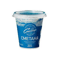 Сметана 20 %, 290 г