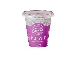 Йогурт "Черника-Ежевика", 3,8%, 290 г