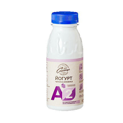 Йогурт А2 черника-ежевика 3,5-4%, 250 гр.